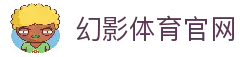 客户端下载
